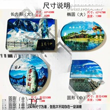 �������μo��Ʒ�����N�����T�Ͼ�ɽ��ꖰ��R�����Tʯ���_�≾����