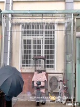 ͸����Ĥ͸���z͸�����ϲ�͸������͸���z͸��ܛĤ���zpvcpvc