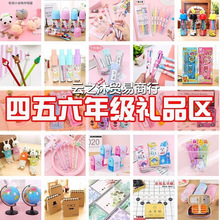 ���⌍���������꼉С�W������С�YƷ�༉��Ӫ�Ʒ��ͯ�_�WС�Y��