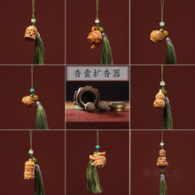 �ű�̴�U��ɏ��Ͱ�����ҔU������� ���L�h�������S���b�Ʒ����