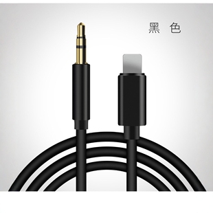 �m���O��aux���l��iphone�D3.5mm�D�Q�^ ������B�Ӿ�����܇�d��