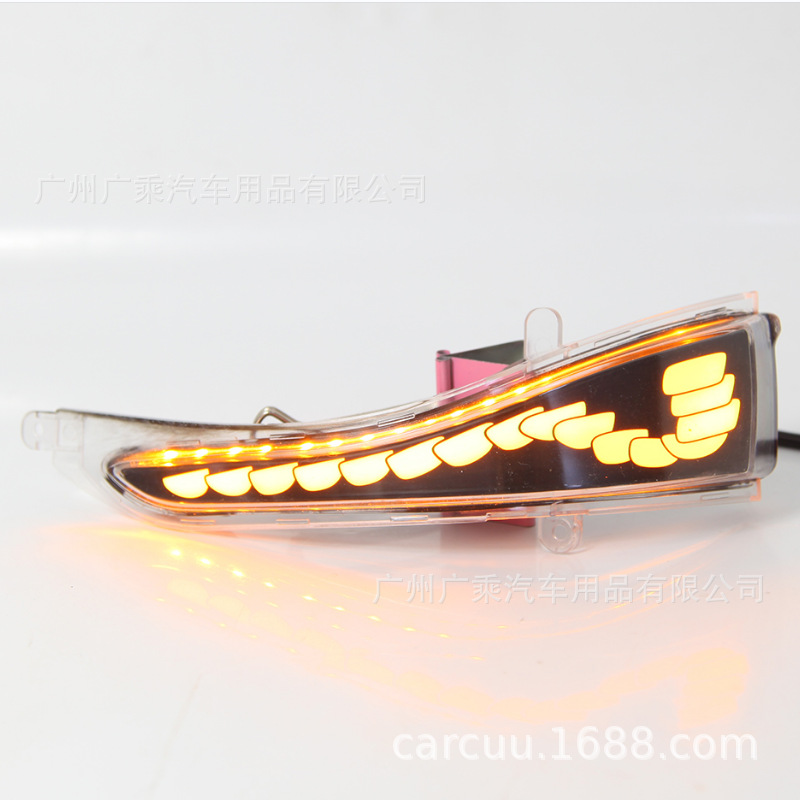 Para Infiniti Q50 espejo retrovisor lámpara Q50 espejo retrovisor