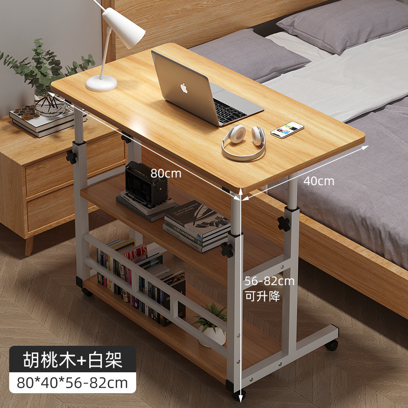 经典双层款原胡桃木色80x40cm