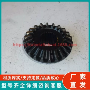 Diferensial Korpus Ötürücü 33740-32720 Kubota