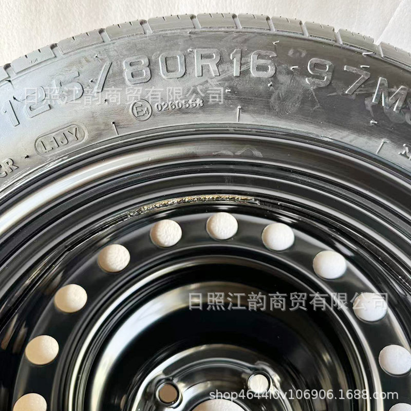 Suitable for Byd E2 Small Spare Tire E3 Dolphin Steel Rim 16-Inch 4-Hole Non-Full-Size Car Parts Wheel Hub