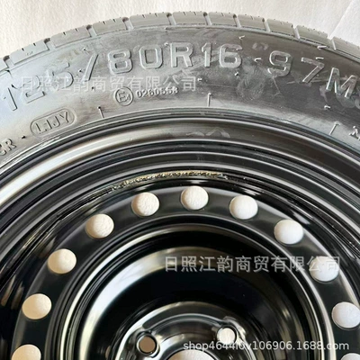 Suitable for Byd E2 Small Hub