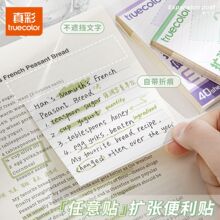 �������һ����U�������N���ۯB�W���Ä����˺��ճ�Ա㺞�N���l