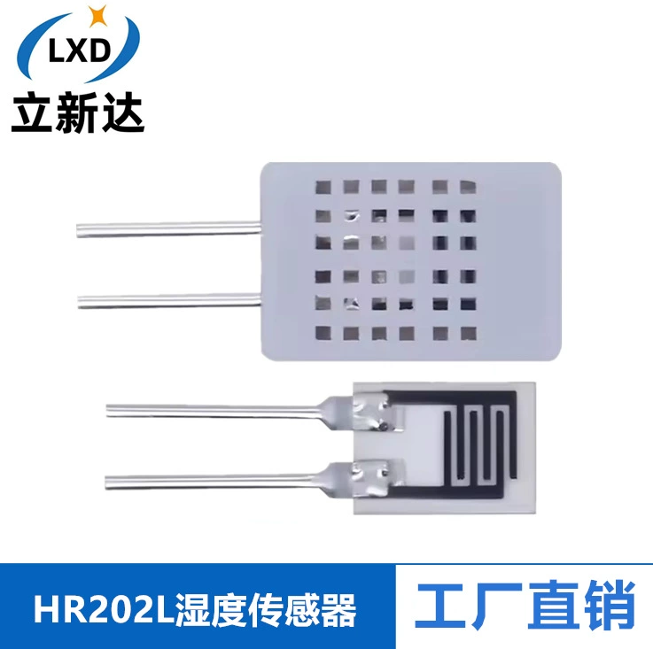 Гигрорезистор CJ-HR31 гигрорезистивный элемент датчик влажности 5*7 черно-белый датчик влажности HR202L