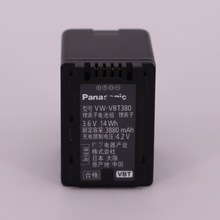 VBT380适用录影机HC-V180 V550M等全解码锂电池VW-VBT380相机电池