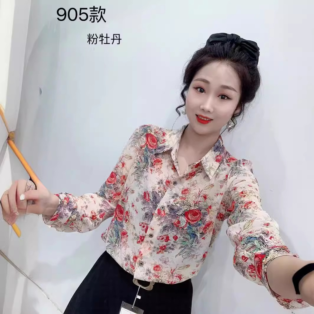 春秋季抖音爆款长袖衬衫雪纺衫新款小碎花上衣外穿遮肚子宽松小衫