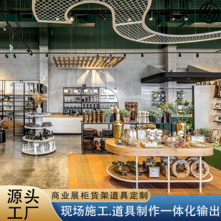 �Ҿ�Ʒ��؛��؛��չʾ̨���ƈA���Ѝu�ܼҾӾ�Ʒ���R���p��չʾ̨