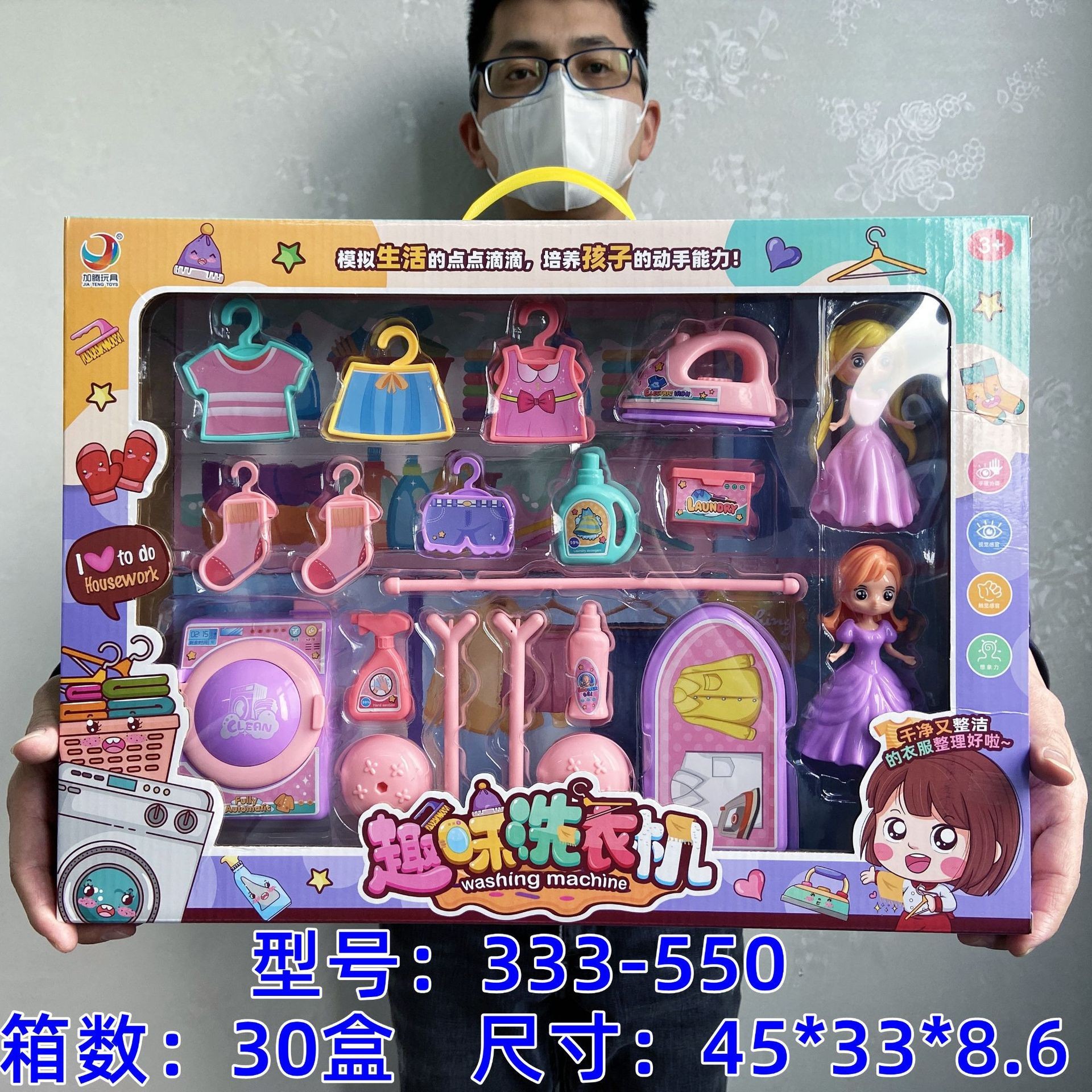 O1CN01RpERzB1XpgF3KLD0J_!!2621