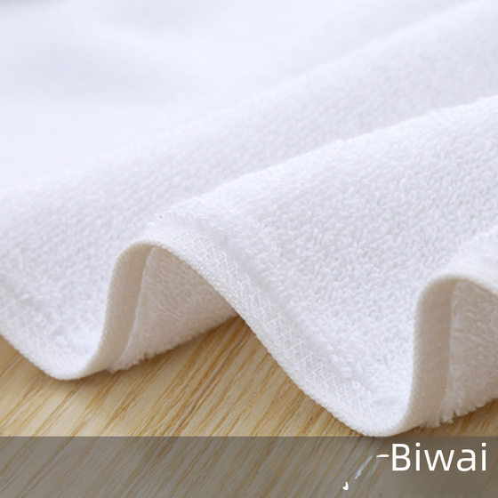 Hotel Towel Five Star Hotel Wholesale Cotton Towel Hotel White Thickened Bath Absorbent Hotel Towel