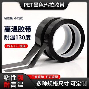 PET�����z�����涨λ���R�ָ�^���͸ߜ؟o�۽ӿp׃�����R�_��Ȧ