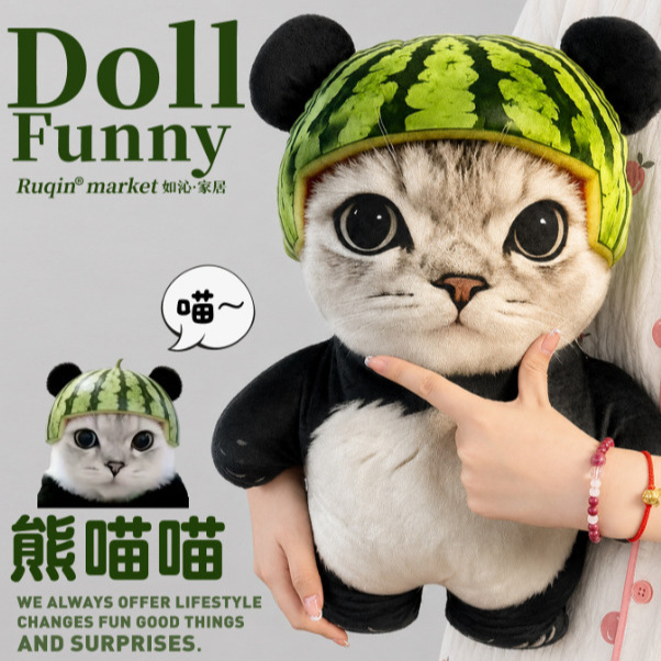 Panda Cat Plush Toy Bear Meow Meow Doll Pendant Cute Expression Pack Flat Little Cat Pendant Gift for Women