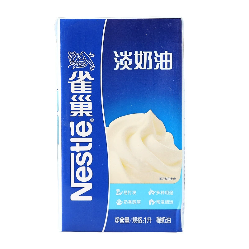 Зяблик * Гнездо со взбитыми сливками 1L животных взбитые сливки Домашний выпечка торт обрамление для общественного питания Специальный крем