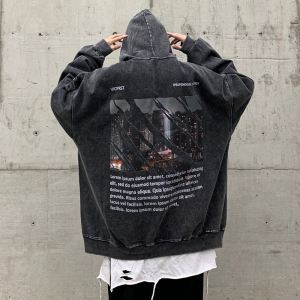 2205 (인쇄 전후)