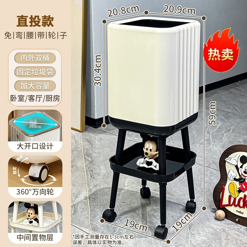 蓋付き背の高いゴミ箱、軽い高級感と高級感、腰をかがめない、家庭用リビングルームキッチン、キャスター付きプッシュオープン蓋ゴミ箱|undefined