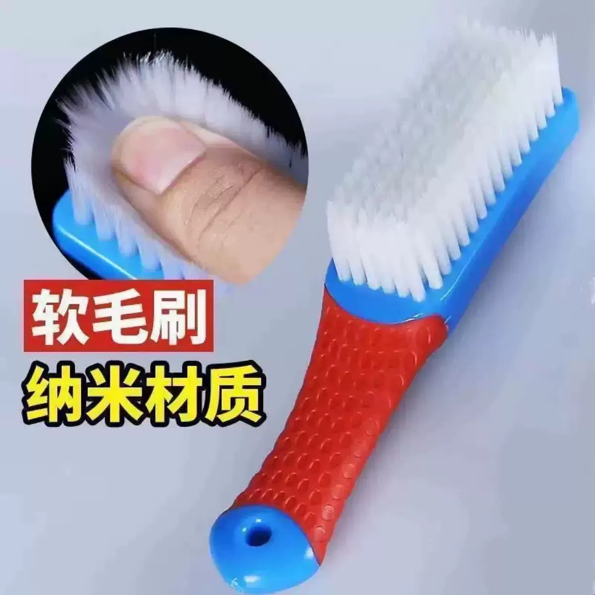 Бытовая нано-щетка для обуви, мягкая щетина, чистящая щетка для стирки, многофункциональная щетка для мытья обуви, не повреждает обувь, щетка для волос, щетка для обуви с длинной ручкой