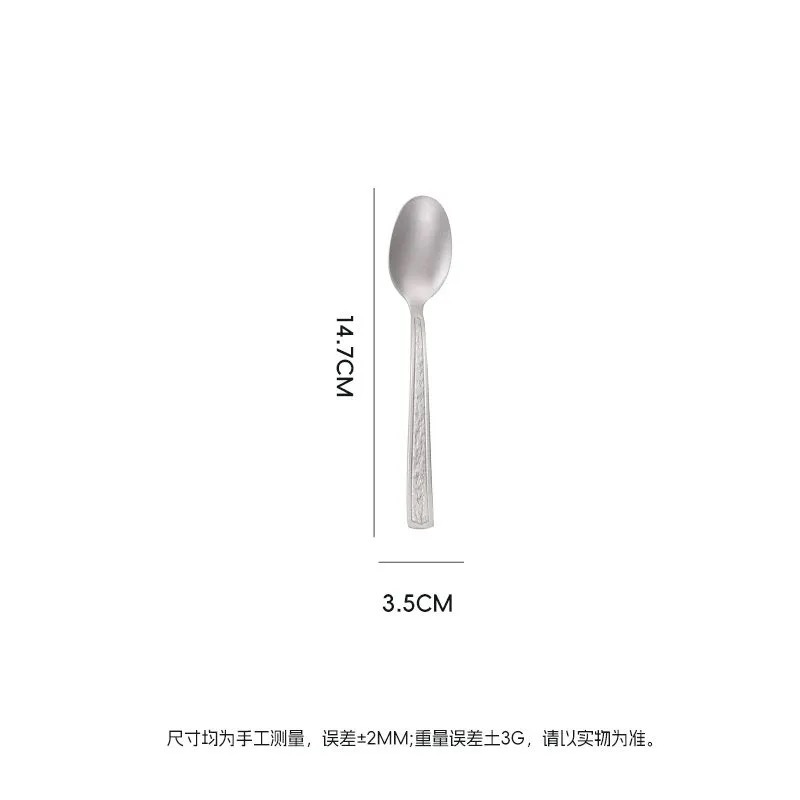 사각 손잡이 스톤 패턴 티스푼