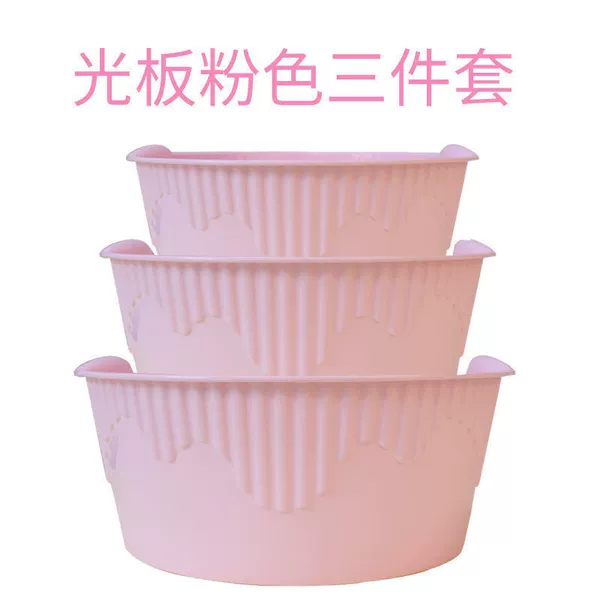 Three-piece set (large/medium/small)-glossy pink
