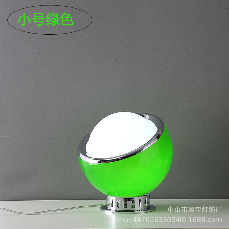 A타입 스몰 그린