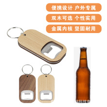 ๦_ƿľ耳׿۸HСYƷпOӋľ耳׿