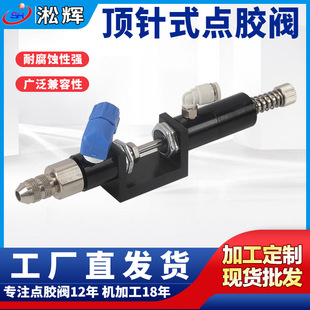 �S��ֱ����Ʒ�|��ʽ���{�c�z�y΢�{�c�z�y��Ʒ�|�c�y��SH140