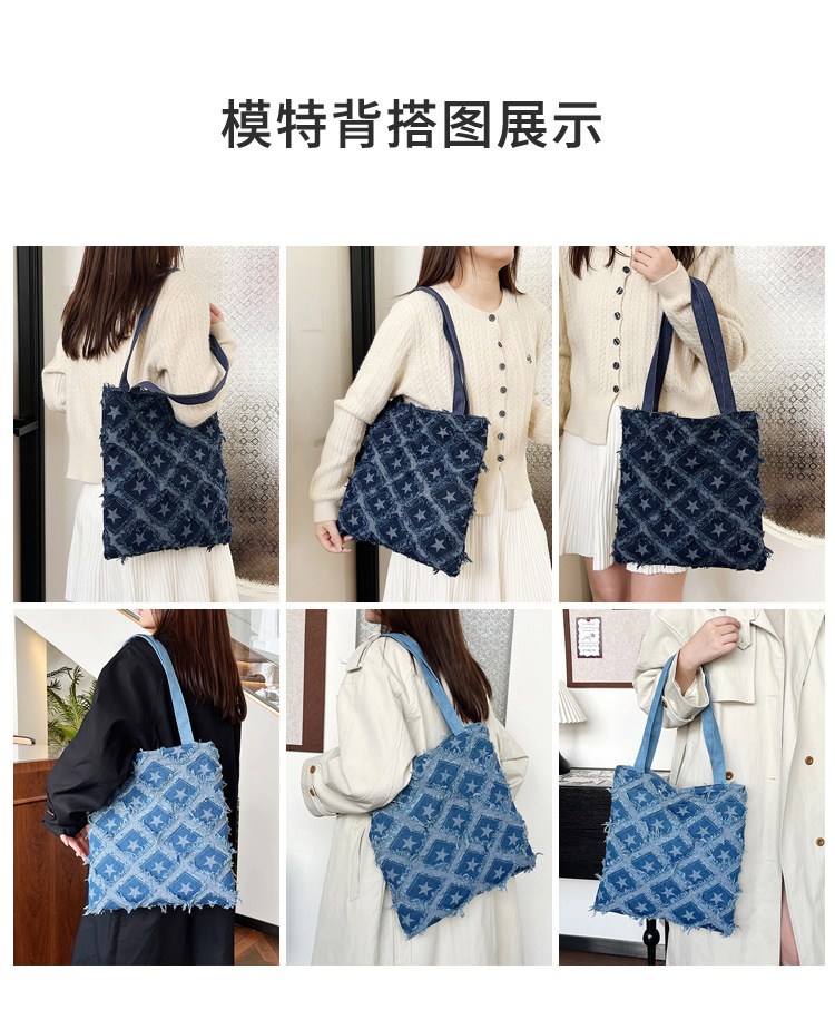 2024 New bucket bag, starry fringed fringe single-shoulder bag, autumn trendy and personalized design handbag, crossbody bag Item Picture