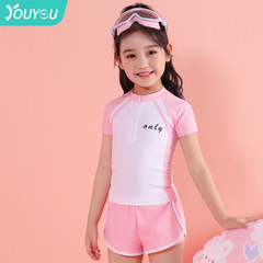 Children's swimsuits for girls, middle and older children 2023 new girls split swimsuit professional hot spring swimming set equipment