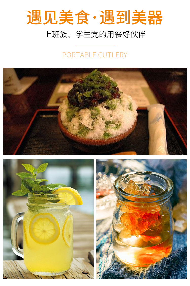 便携吸管套装详情_04