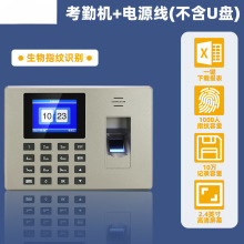 ��Ę�R�e���ڙCָ�y�򿨙C�T���ϰ���Rָ�y�CˢĘ��ָ����Ĭ�J