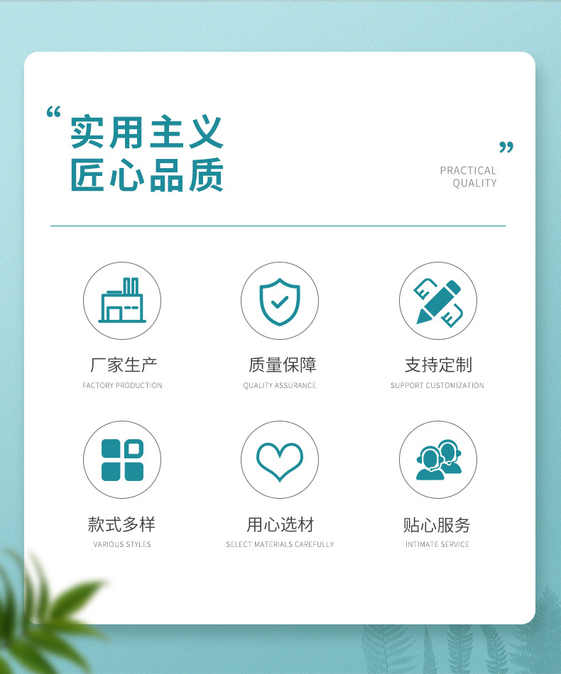 信超详情页_02.jpg