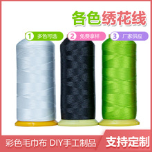 �S�ҬF؛����108D/2��z������ 1680�N�ɫ������ ���l�r������