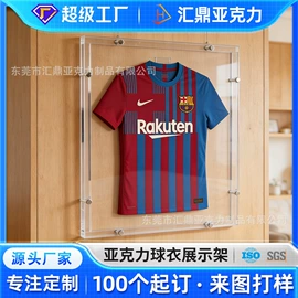 其他有机玻璃;亚克力加工;亚克力板