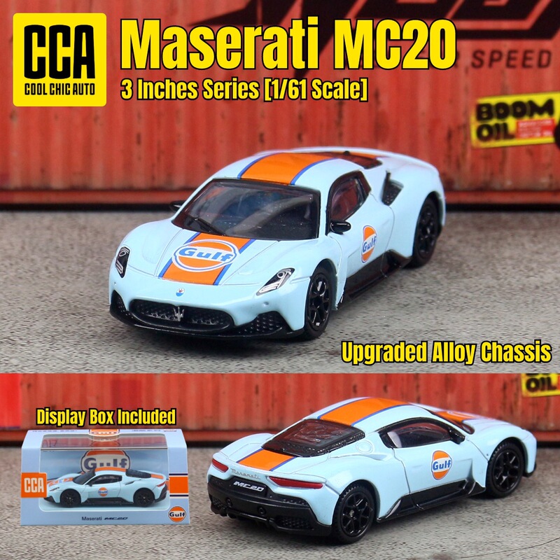 Cca Colorful Trendy 1:61 Maserati Mc20 Alloy Racing Toy Car Model Sliding Collectible Display Piece