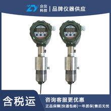 �Cеͨ��ָʾ�� ��̖:SY8-DF-RH5Z / DH-FCT