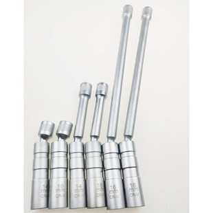 ������Ͳ ���Ա�14mm16mm�u�^������Ͳ�f����L��������