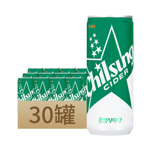 South Korea imported Lotte Seven Stars Ice Lemon Sprite Soda Carbonated Beverage 250ml * 30 Canned