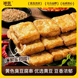 香肠烤肠类;鸡肉类;肉丸饺类