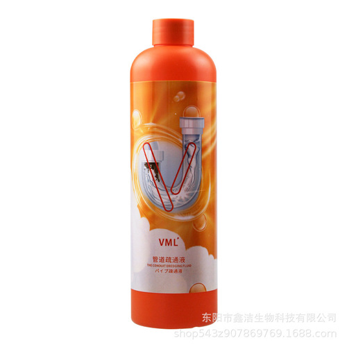 Pipe Threading Liquid Toilet Cleaner Drain Threading Liquid Kitchen Floor Drain Deodorizing Odor Removing Cleaner Manufacturer Wholesale