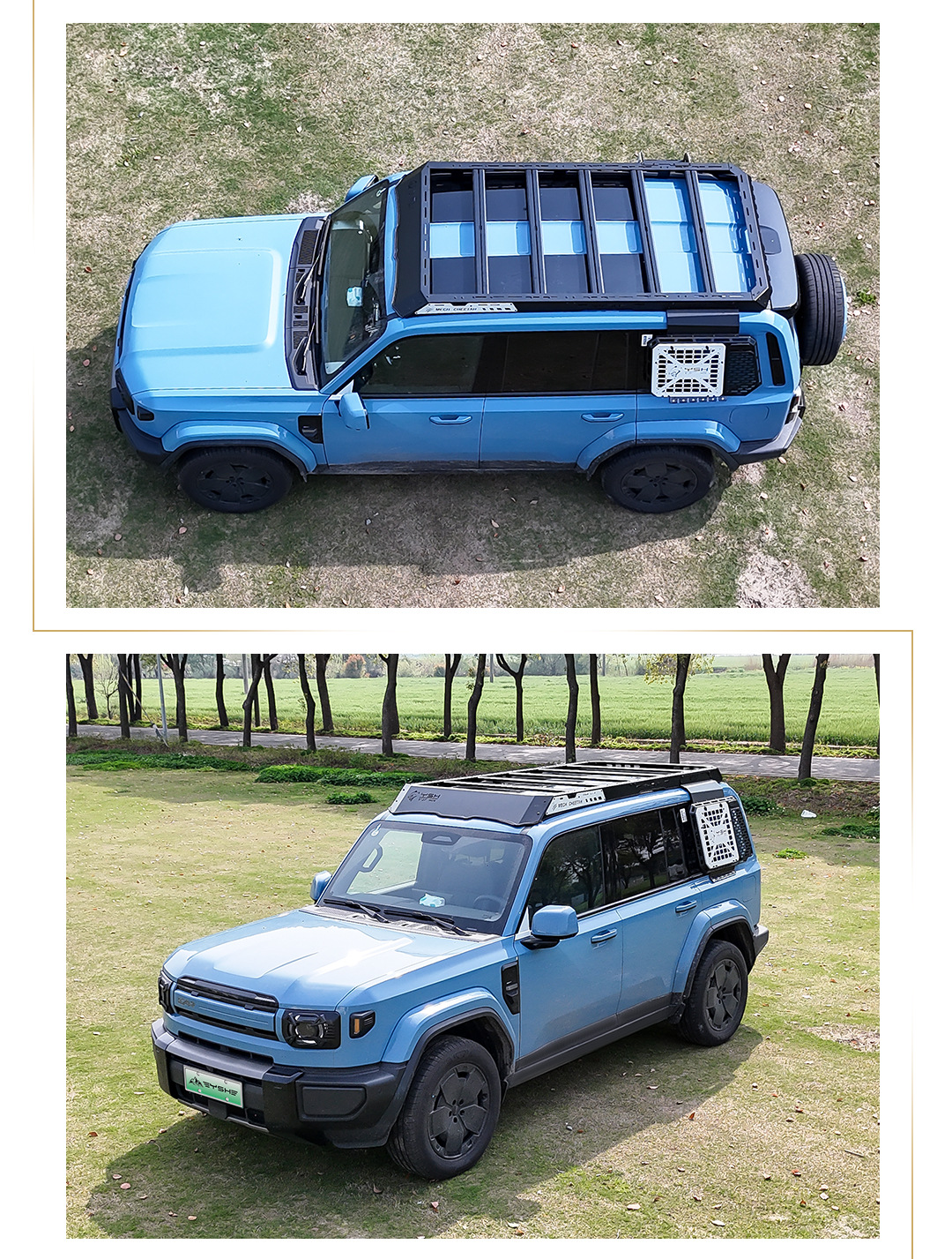 Suitable for Icar V27 Black Panther Series Roof Rack Modification Expansion Platform Side Ladder Side Armor Backpack