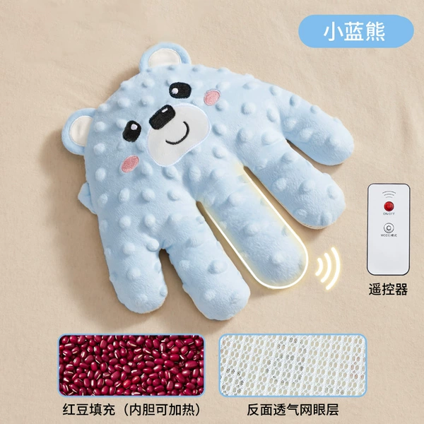 Blue, remote control, with little bears, 25cm