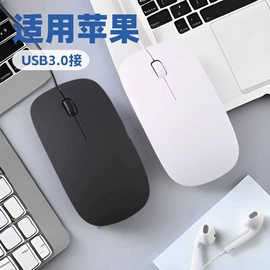 光电鼠标;游戏手柄;无线键鼠