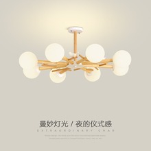 日式客厅吊灯北欧创意实木小鸟魔豆餐厅灯简约原木侘寂风卧室灯具