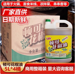 �D�ɻ�����5L*4Ͱ�������l�ٽ�����֥���{ζ�ͻ�側����׾�������