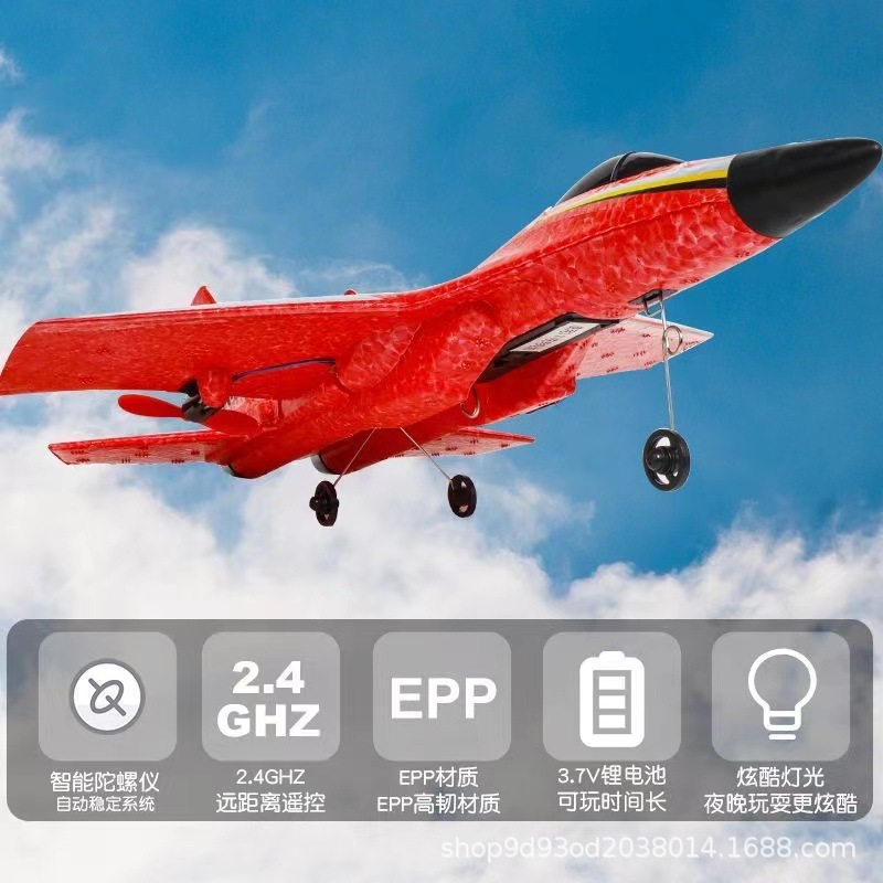 Venta al por mayor control remoto espuma aviones tierra y aire modelo anfibio avión de combate ala fija planeador anti-caída juguetes para niños y hombres