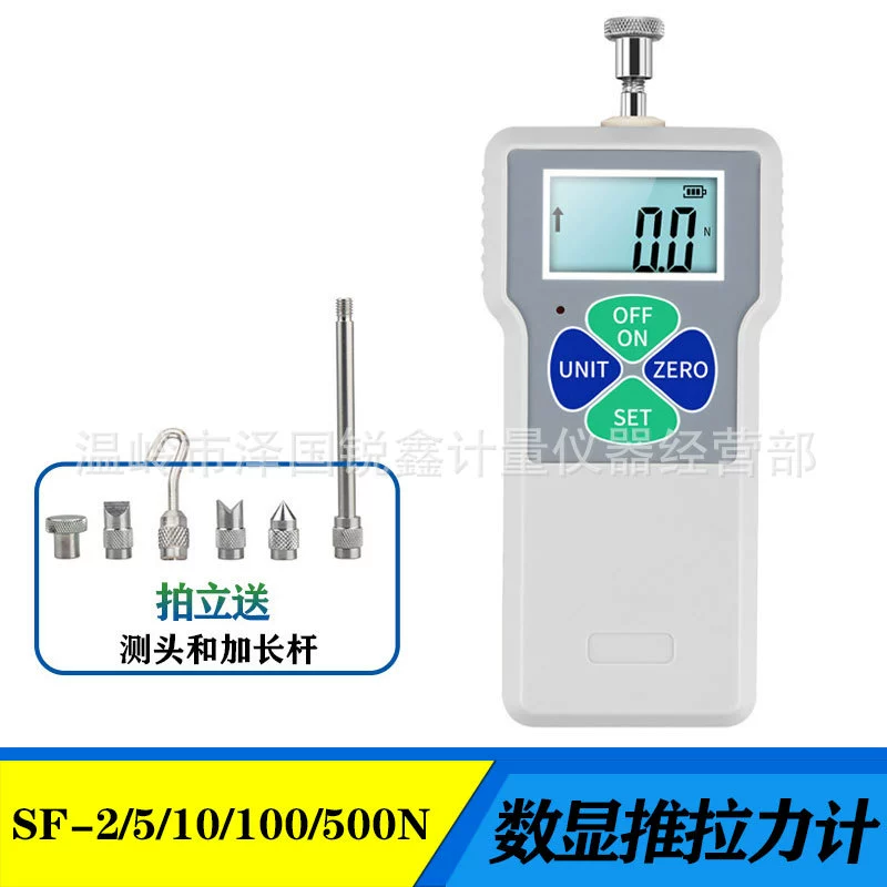Экономичный цифровой дисплей толкающий измеритель натяжения тестер цифровое устройство натяжения электронный пружинный динамометр упорный Измеритель Бесплатная доставка