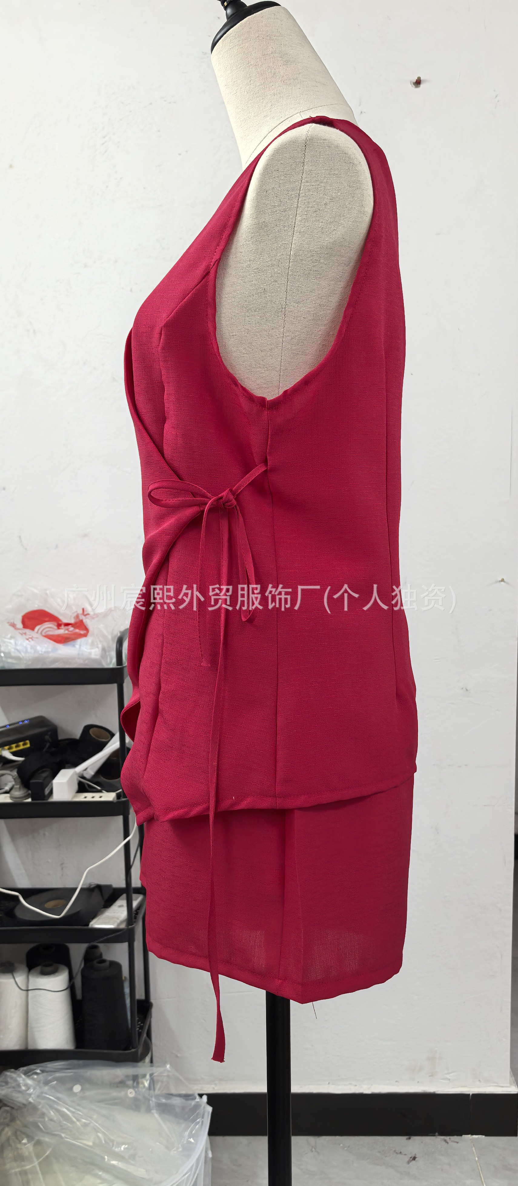 undefined