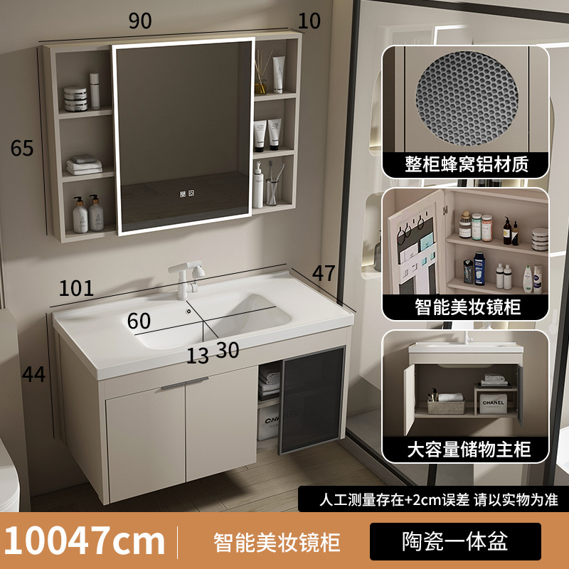 gabinete de baño moderno de panal de abeja esquina redondeada arco integral lavabo cerámico lavabo